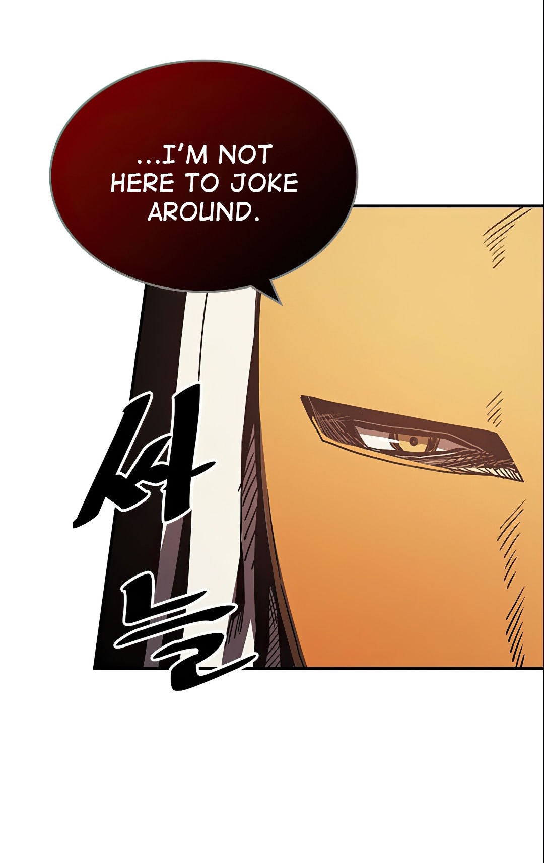 A Returner’s Magic Should Be Special Chapter 119 image 43